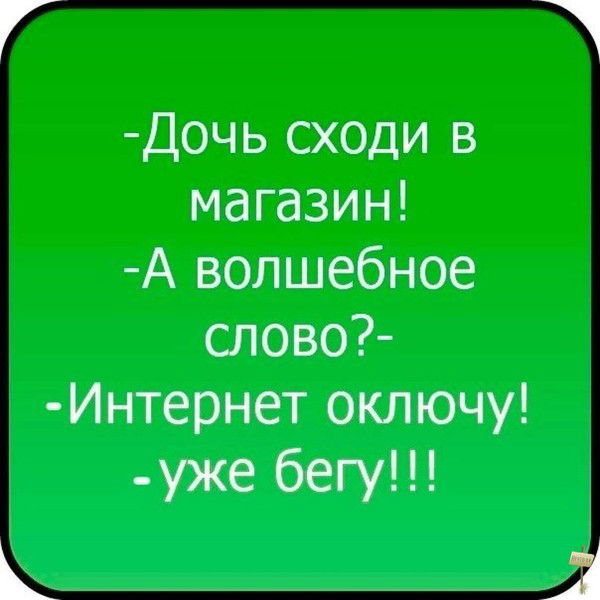 _I__|-|_@_ >[\\ilib@ev\\]<