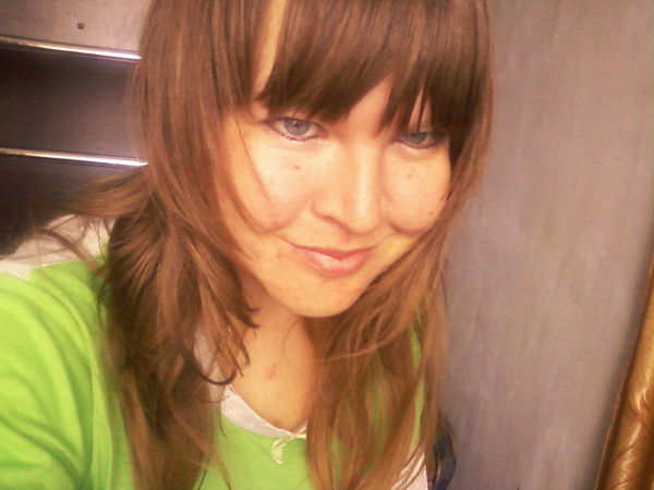 Надежда Булыгина