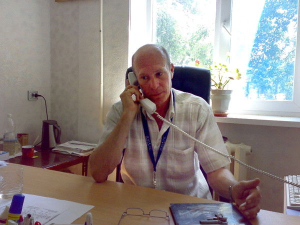 Вячеслав Бобровский