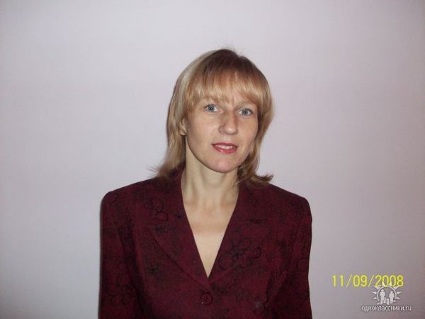 Елена Фомина