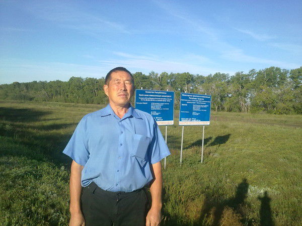 Тлеген Альясов