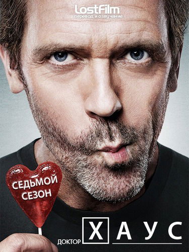 Татьяна Еловикова