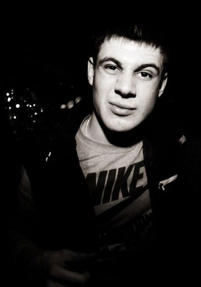 '-'-Э'м'и'л'ь Багер-От-Бога-'-'-Котов