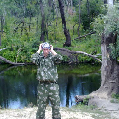 Витёк Брыкалин