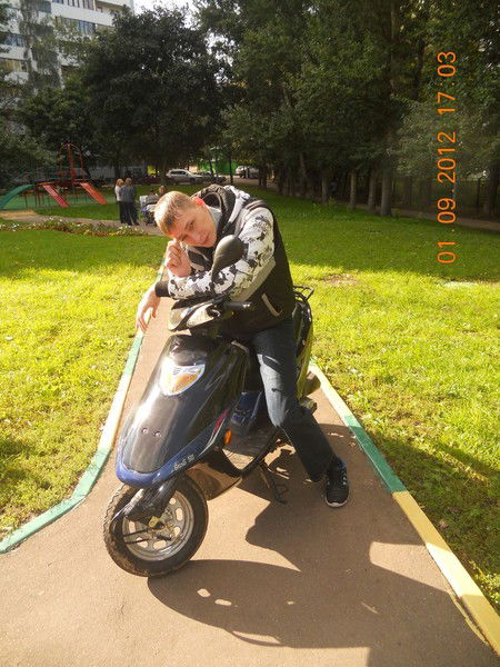 Валера Александрович