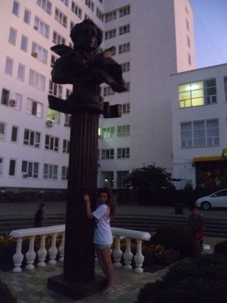 Алла Пронина