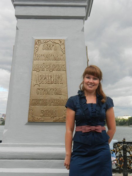 Анастасия Волкова