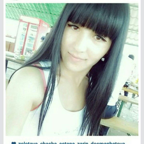 Эльмира Нурлыбек