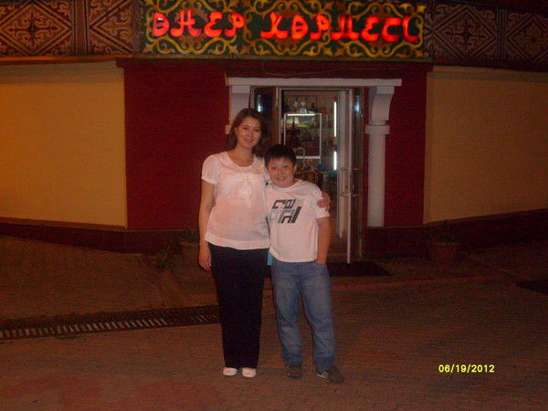 Алмажан Бактуразова