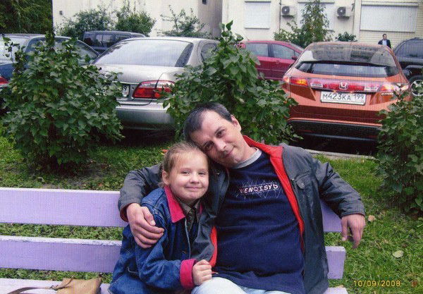 Катя Удалова