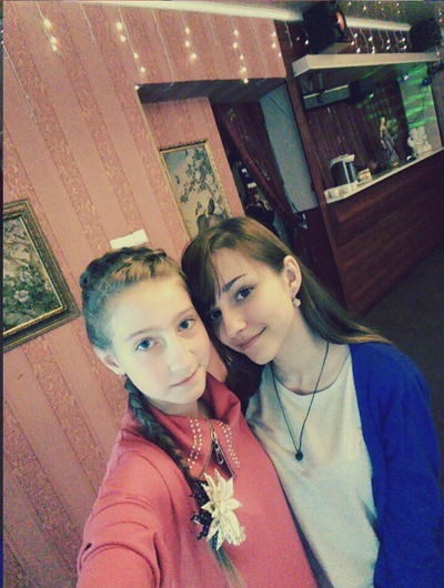 Аня Бублейкина