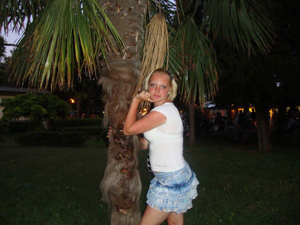 Алеся Самуся