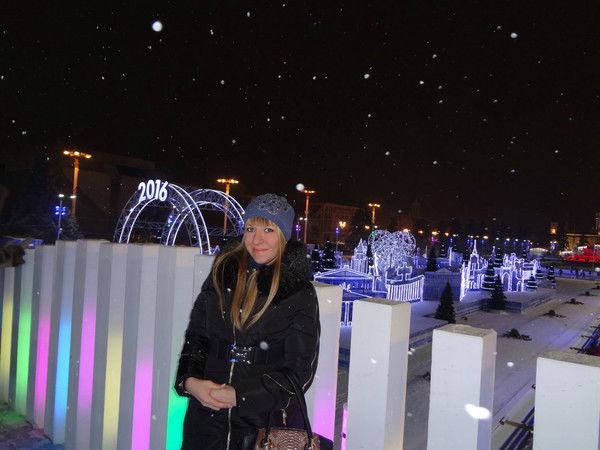 Елена Павловна