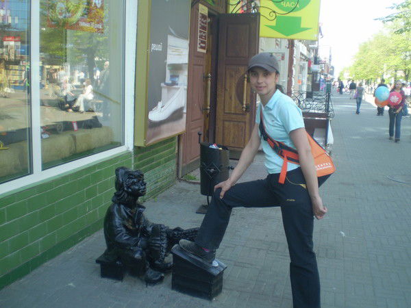 Алёна Новикова