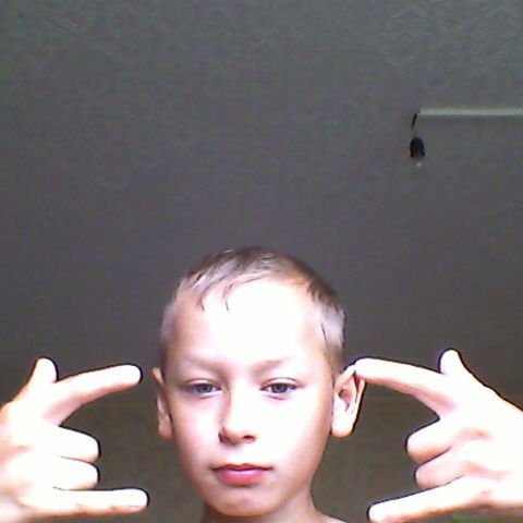 Дима Чернышов