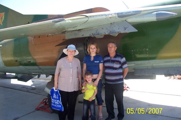 Александра Винокурова