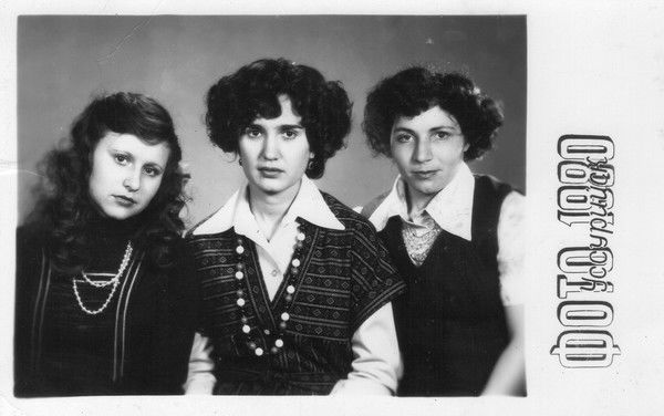 Наталья Дзюба