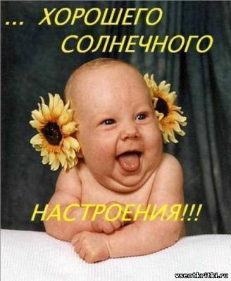 Ольга Симонова