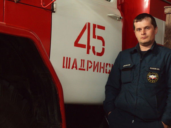 Алексей Хохлов