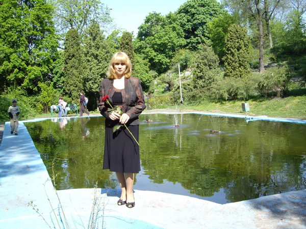 Татьяна Басараб