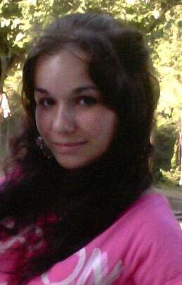 Женька Березовая