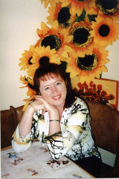 Альфия Черпакова