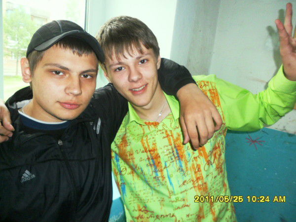 Володя Гаврилов