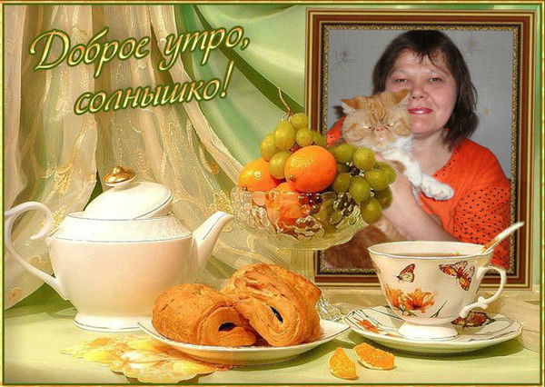 Светлана Кутепова