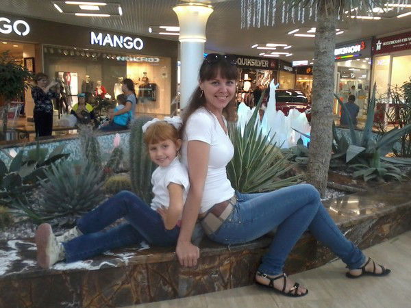 Олеся Бердникова