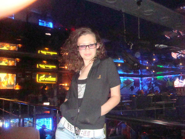 Лейсан Хабиева