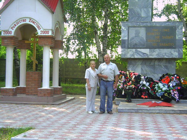 Анатолий Фролов