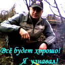 Олег Салий