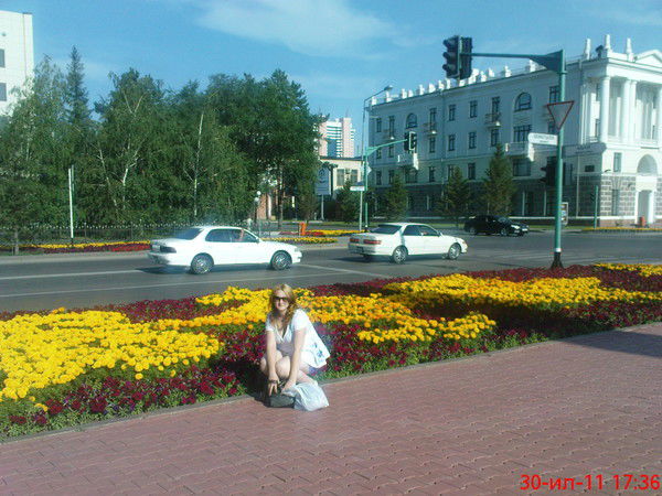 Светлана Ляшко