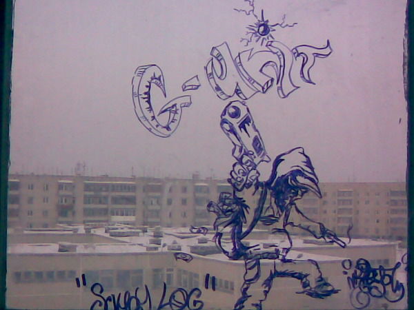 Евгений Потапoff