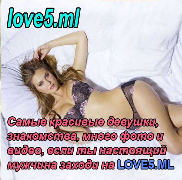 Светлана Киселёва