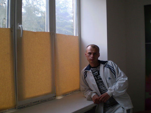 Дима Владимирович