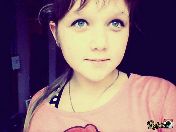 Регина Андреева