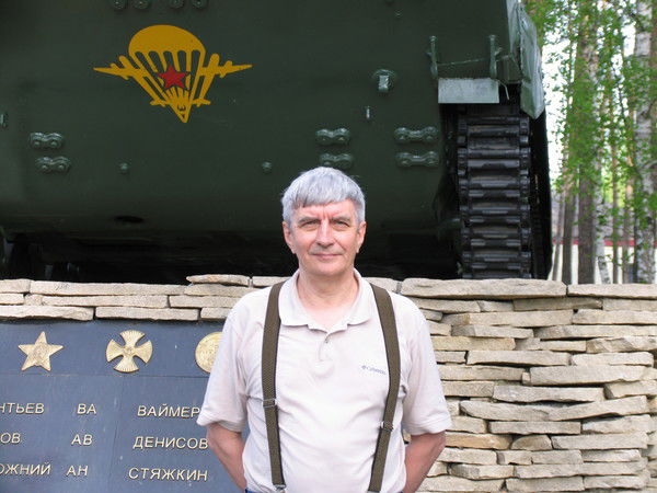 Анатолий Калинин