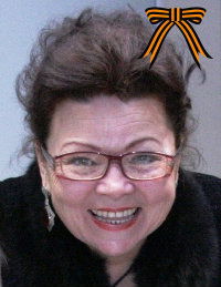 Гамира Гадельшина