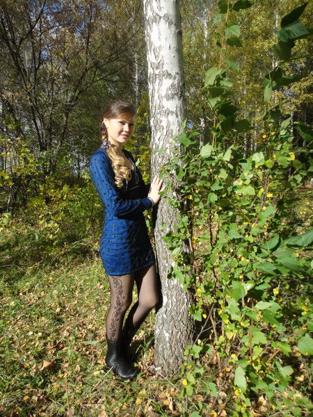 Екатерина Васильева