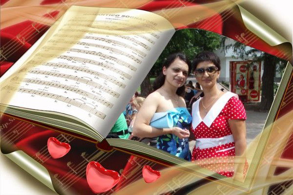 Рагима Рысцова