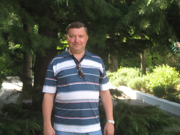 Александр Максимчук