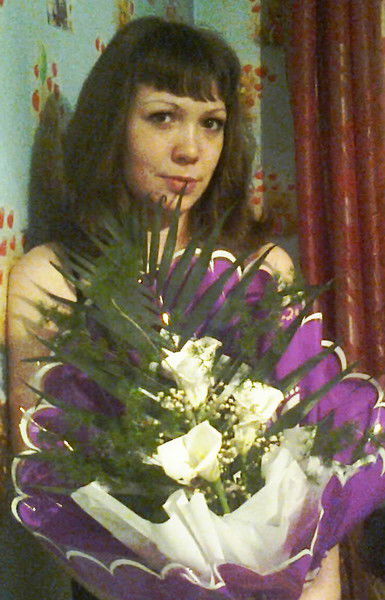 Юлия Ушакова