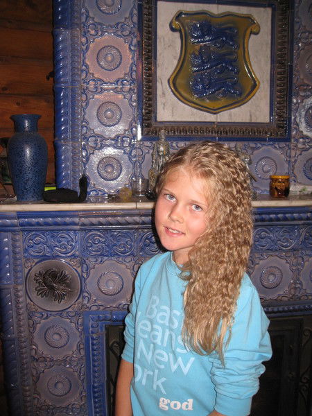 Дарья Казчук