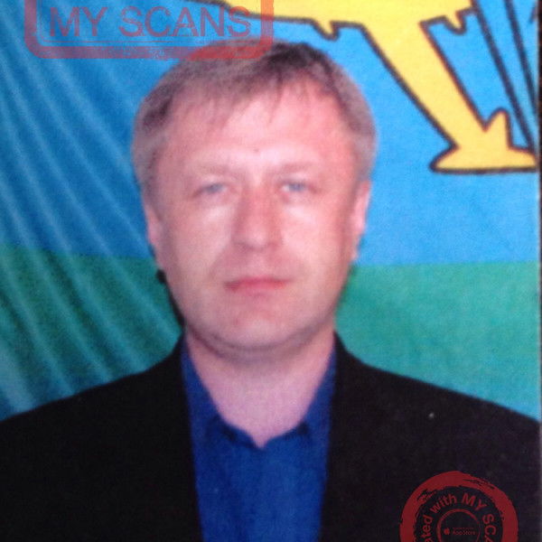 Вадим Бойцов