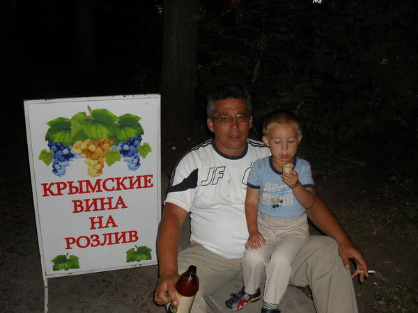 Эрпан Куртумеров