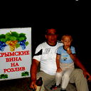 Эрпан Куртумеров