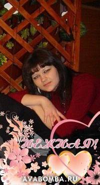 Маша Селезнева