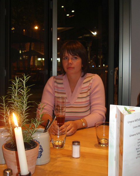 Алевтина Савкина