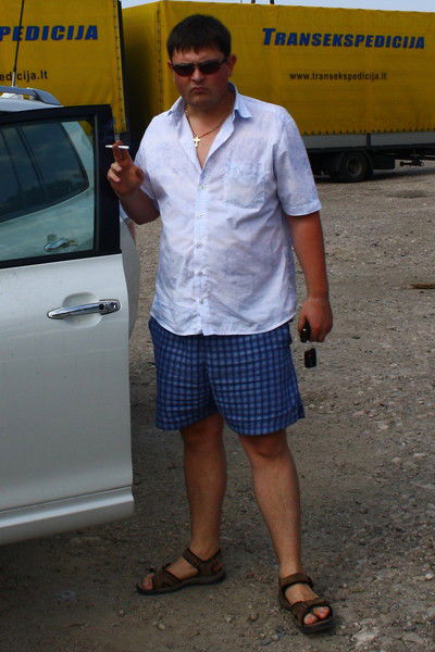 Артур Бантуш